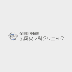 施術・料金の一部改訂（2024年3月1日）